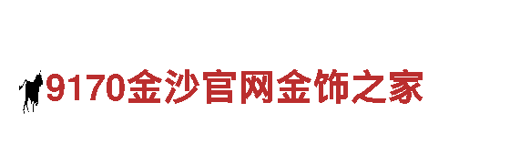 QY17VIP千亿体育- 专业的机械企业公司